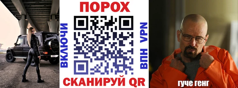 Амфетамин 97%  Новошахтинск 