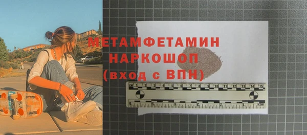 прущая мука Козловка