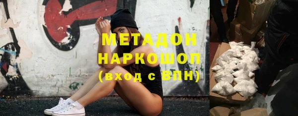 тгк Кодинск