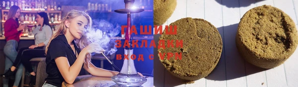 тгк Кодинск