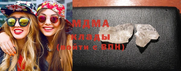 прущая мука Козловка