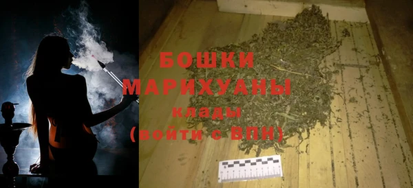тгк Кодинск