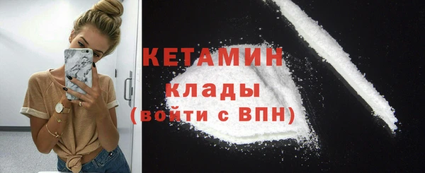 шишки Козельск