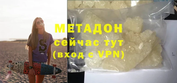 прущая мука Козловка