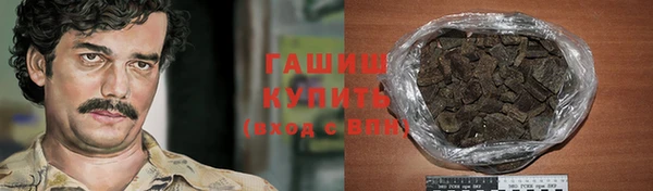 тгк Кодинск