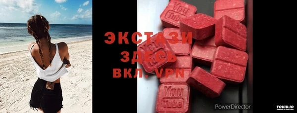 прущая мука Козловка