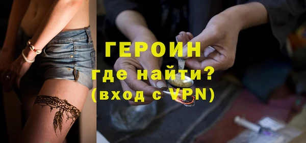 прущая мука Козловка