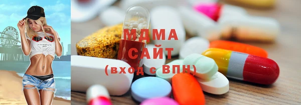 прущая мука Козловка