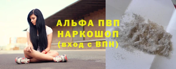 тгк Кодинск