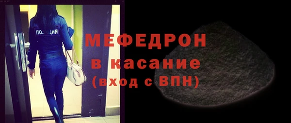 шишки Козельск