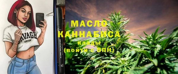 тгк Кодинск