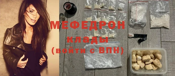 прущая мука Козловка