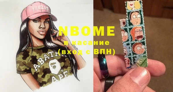 тгк Кодинск