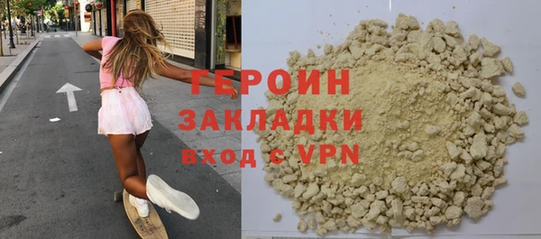 шишки Козельск