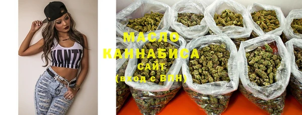 тгк Кодинск