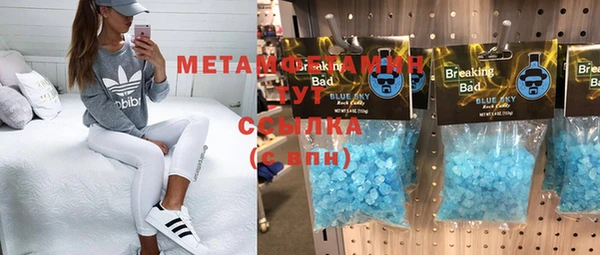 прущая мука Козловка