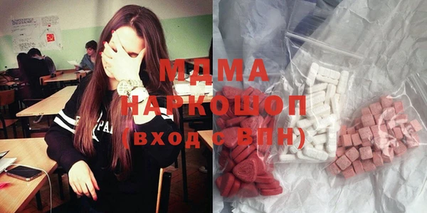 прущая мука Козловка
