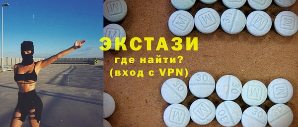 тгк Кодинск