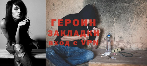 прущая мука Козловка