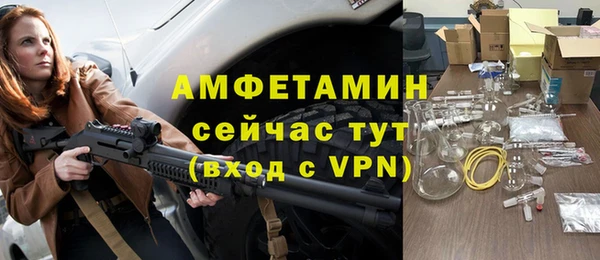 тгк Кодинск