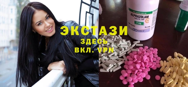 шишки Козельск