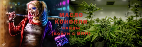 прущая мука Козловка