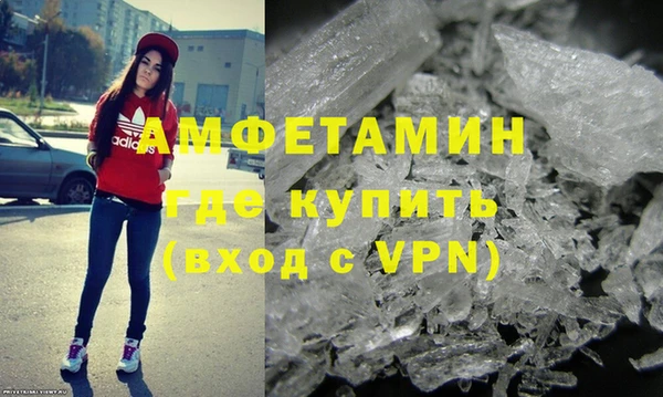 шишки Козельск