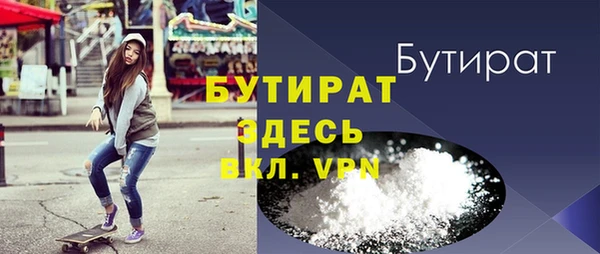 шишки Козельск