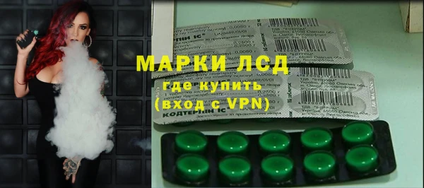 прущая мука Козловка