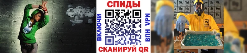 mega зеркало  сколько стоит  Новошахтинск  Метамфетамин витя 